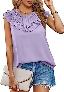 Summer Tank Tops for Women Loose Fit Pleated Square Neck Sleeveless Tops Curved Hem Flowy